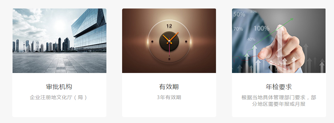 游戲文網(wǎng)文圖片1 .png
