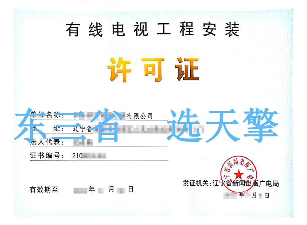 微信圖片_20200825144442(1).jpg