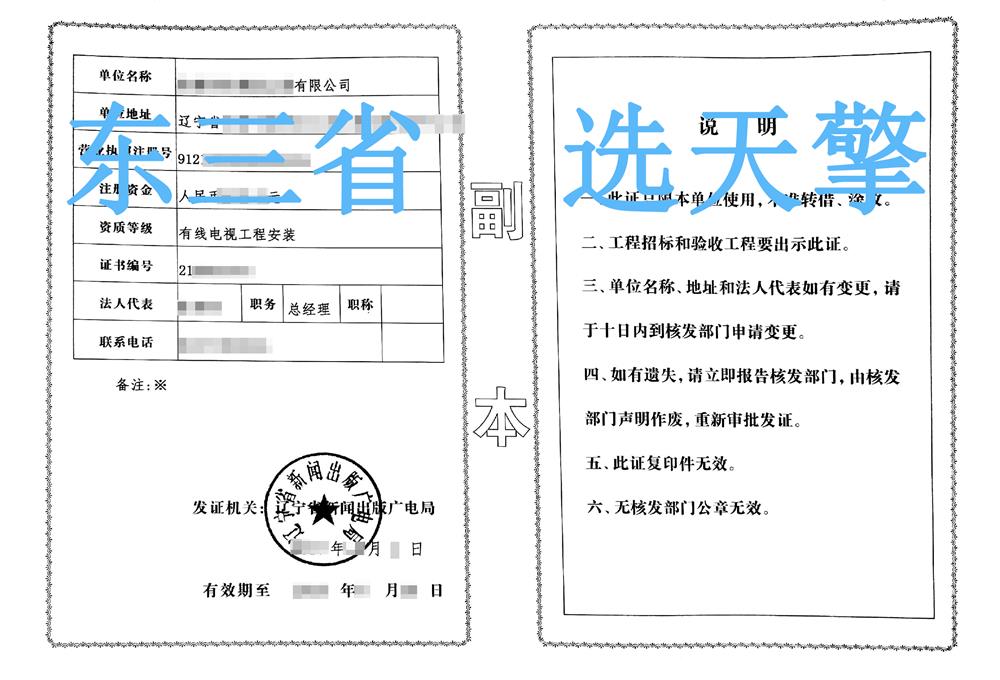 微信圖片_20200825144450(1).jpg