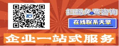 微信圖片_20220917153956.jpg